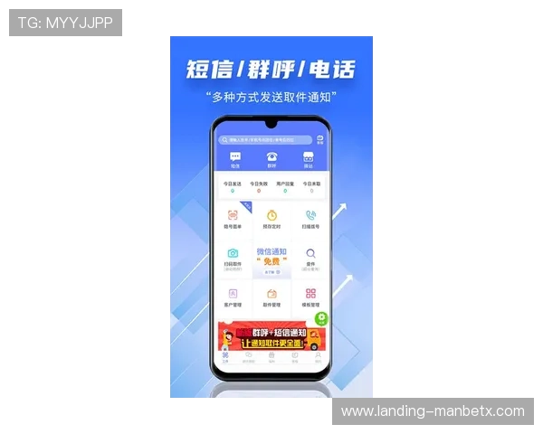 万博manbetx娱乐:专业客服团队为玩家提供全天候优质服务保障