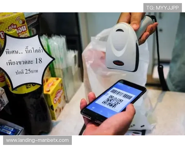 万博官网主页支付方式介绍，支持多种便捷支付渠道与安全保障