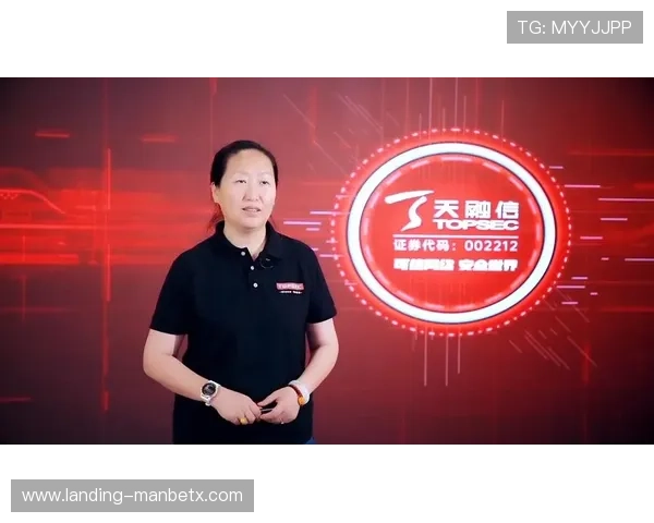 manbetx官网登录入口推荐:多渠道登录方式全面介绍保障登录安全