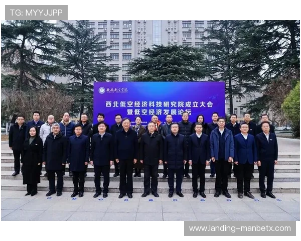 万博max体育app安全保障措施详解,保障用户交易和个人信息安全