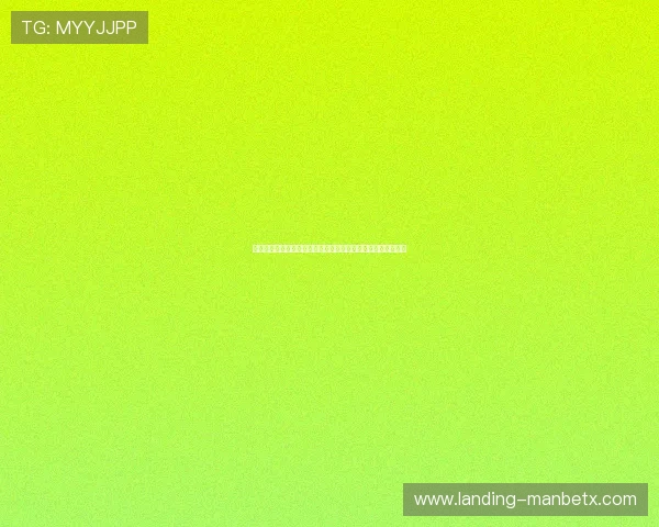 万博体育官方下载——帮助用户轻松注册与登录的详细操作指南