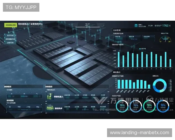 万博网站下载成功后常见问题解决方案,确保您的游戏体验完美无瑕