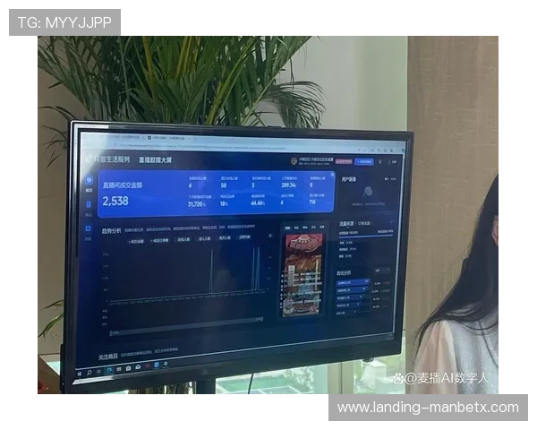 U球直播用户体验优化策略帮助主播快速提升直播人气技巧