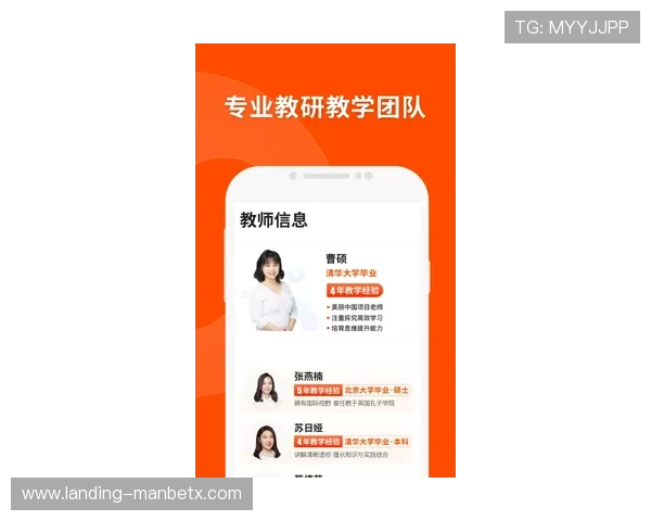 万博全站客户端app下载安装常见问题及解决方案,助你顺利完成安装流程享受游戏乐趣