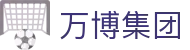 万博集团介绍:体育网址导航、开户注册指引与竞彩官网入口